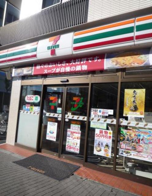 コンビニ　セブンイレブン板橋高島平1丁目店（コンビニ）まで539m