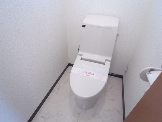 トイレ　ウォシュレット付き