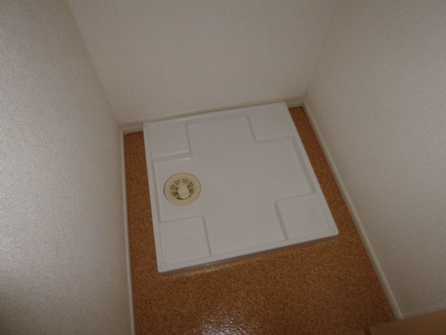 その他　洗濯機置き場