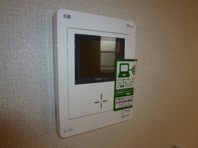 セキュリティ　TVインターホン