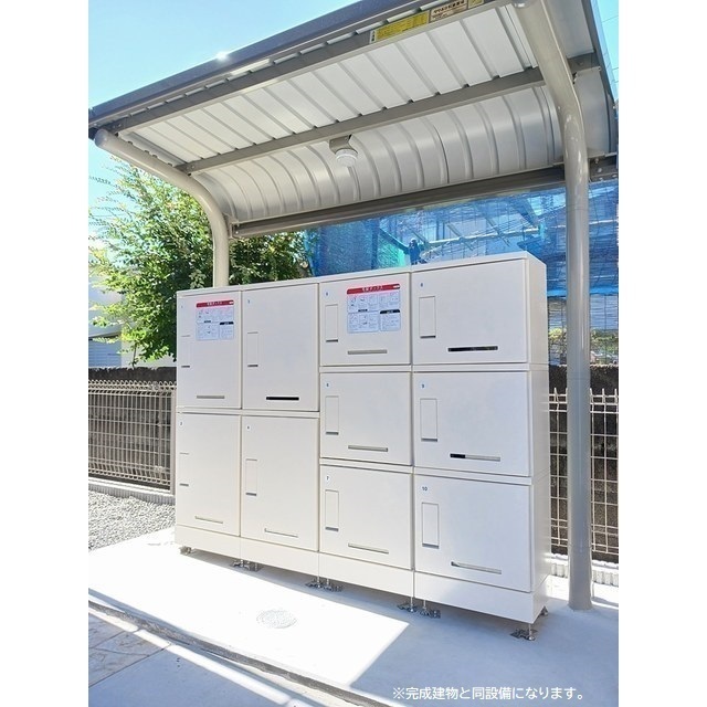 その他共有部分　イメージ