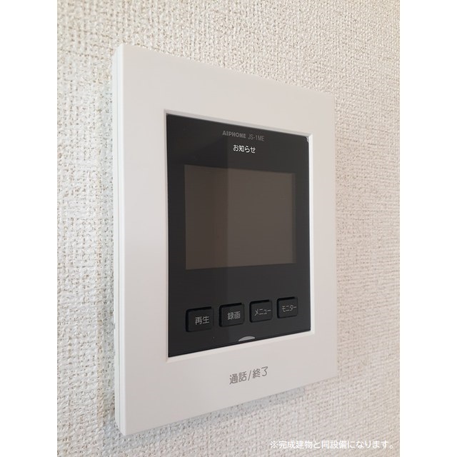 セキュリティ　イメージ