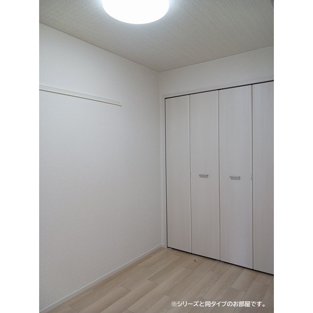 収納　イメージ