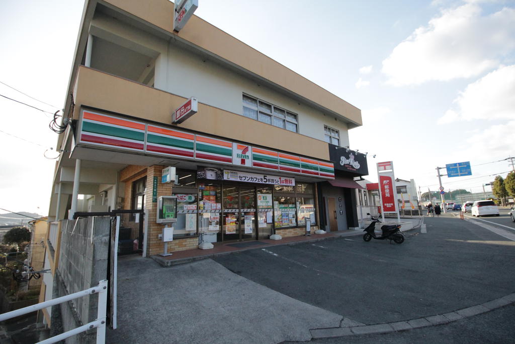 コンビニ　セブンイレブン宗像赤間郵便局前店（コンビニ）まで420m