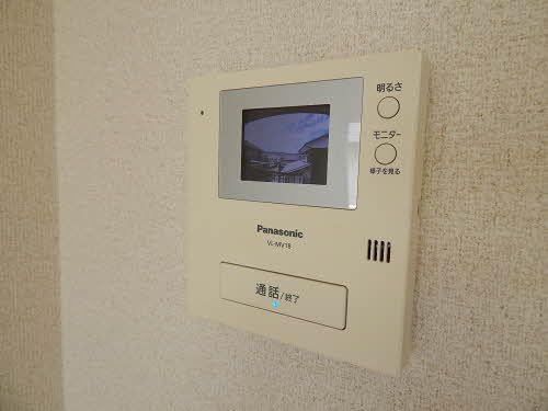 セキュリティ　モニターホン