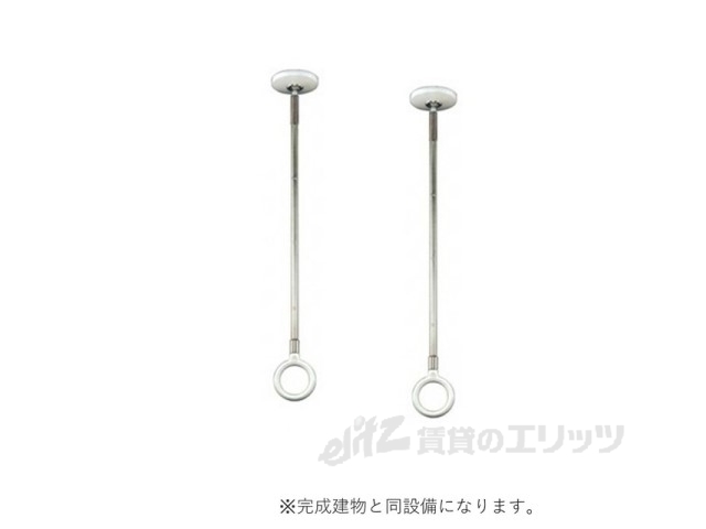 その他　室内干し