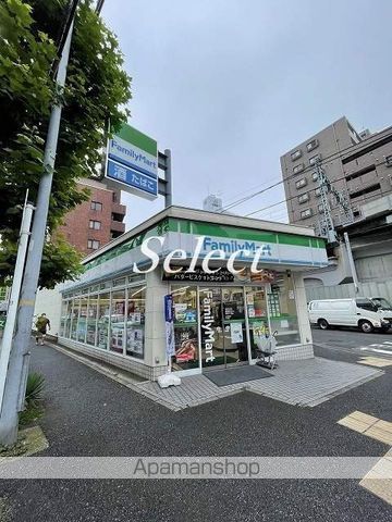 コンビニ　ファミリーマート（コンビニ）まで636m