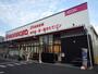 スーパー　マルナカ 屋島店（スーパー）まで1205m