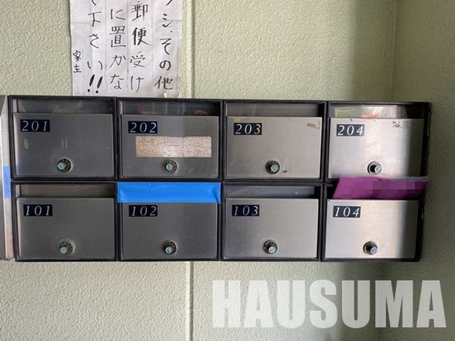 その他　集合ポスト