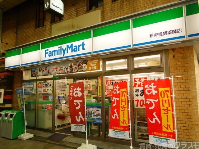 コンビニ　ファミリーマート新京極蛸薬師店（コンビニ）まで383m