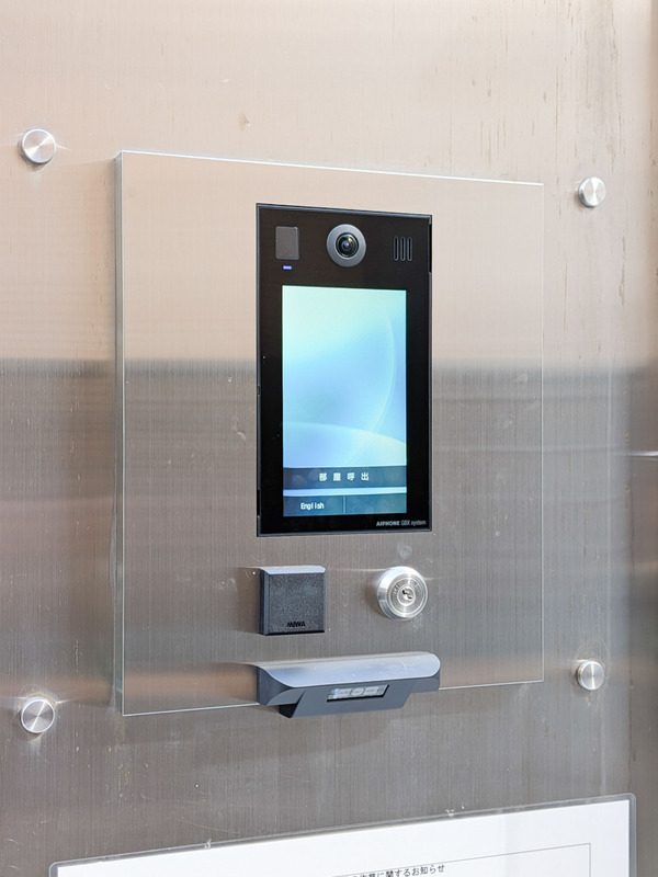 セキュリティ　セキュリティ