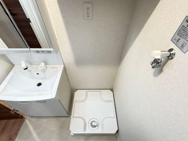 その他　洗濯機置き場