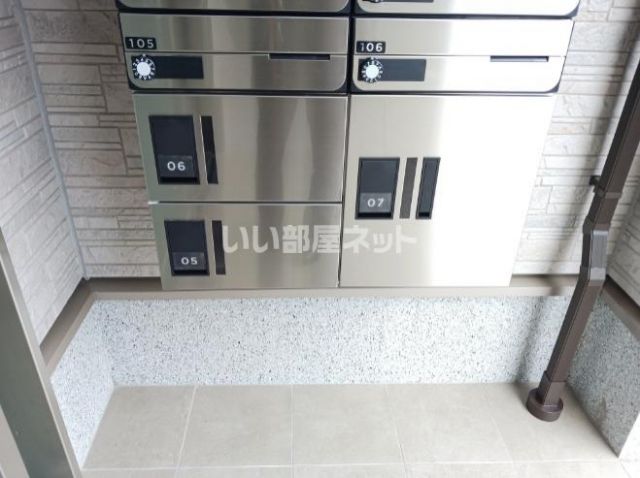 その他共有部分