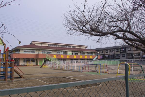 幼稚園・保育園　かもがわ幼稚園（幼稚園・保育園）まで615m