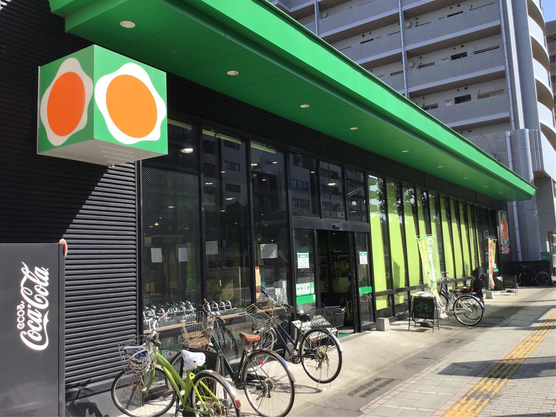 スーパー　タイヨー荒田店（スーパー）まで180m