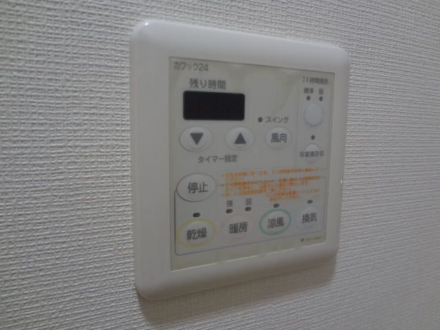 その他設備　給湯