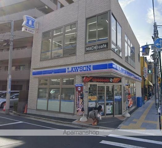 コンビニ　ローソン（コンビニ）まで267m
