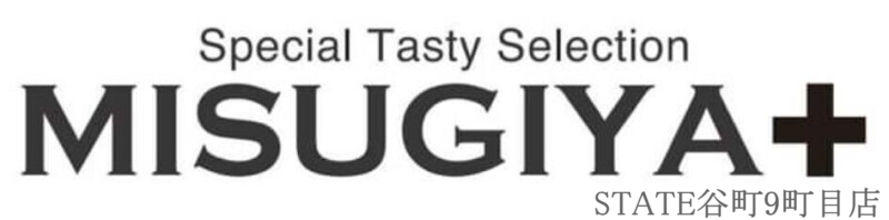 スーパー　MISUGIYA＋（スーパー）まで585m