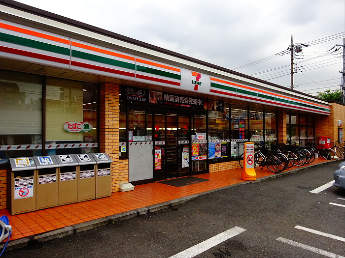 コンビニ　セブン‐イレブン　浜田山鎌倉街道店（コンビニ）まで391m