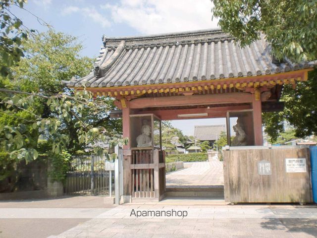 その他　家原寺（その他）まで818m