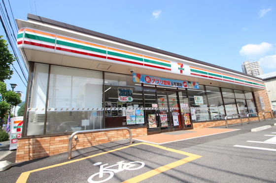 コンビニ　セブンイレブン広島緑井２丁目店（コンビニ）まで246m