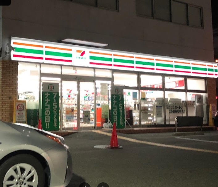 コンビニ　セブンイレブン 豊中緑丘2丁目店（コンビニ）まで672m