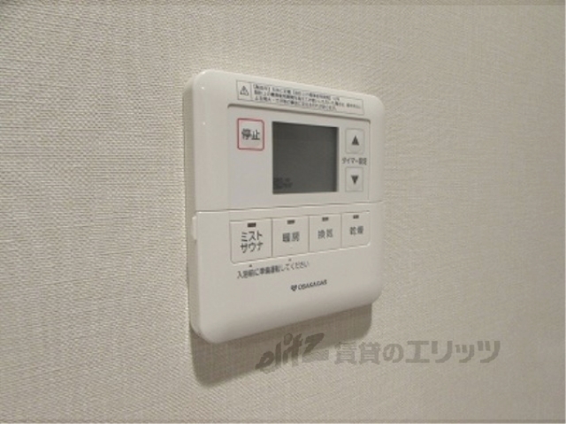その他設備　給湯器リモコン