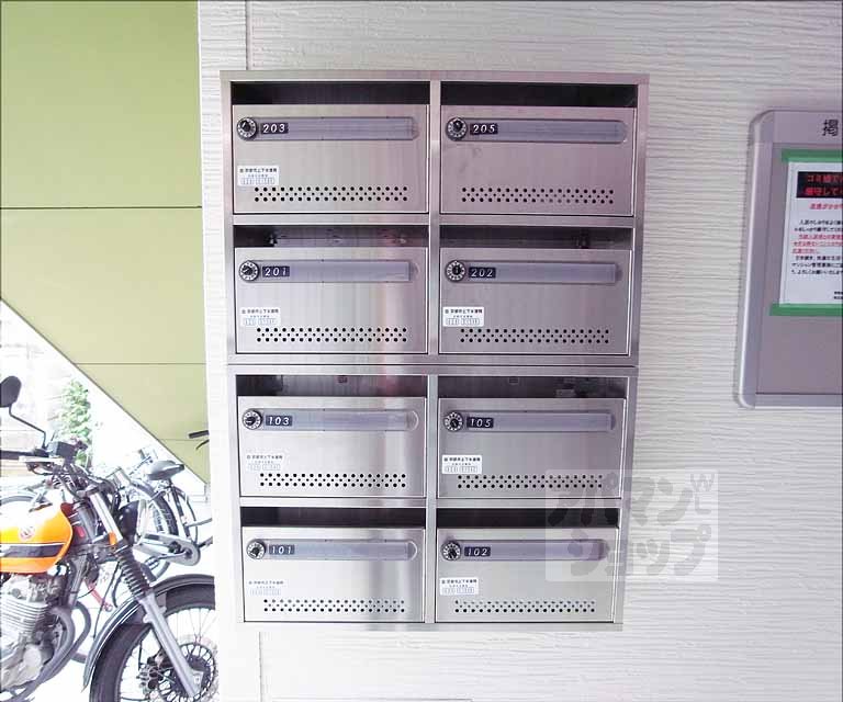 その他共有部分