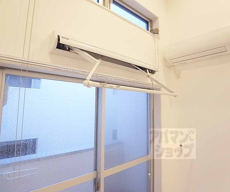 その他設備　室内干し用。