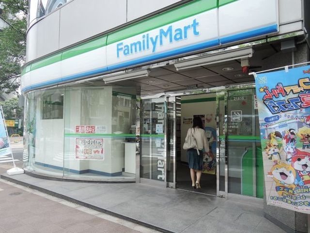 コンビニ　ファミリーマート日本橋茅場町店（コンビニ）まで310m