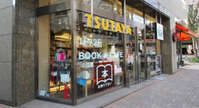 小学校　港区立御成門小学校（小学校）まで432m