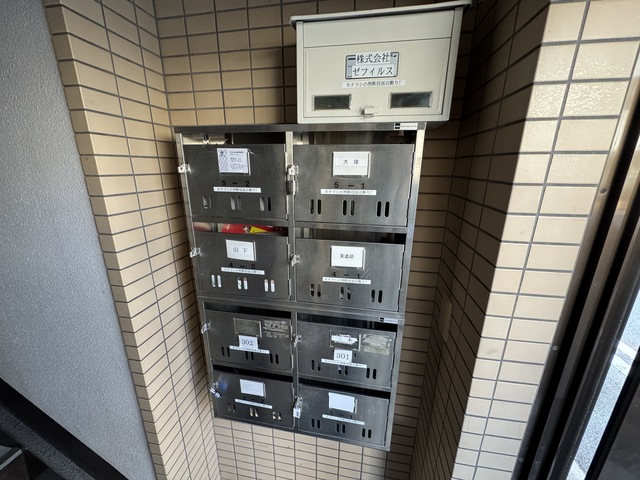 その他共有部分