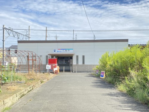 その他　六輪駅（その他）まで915m