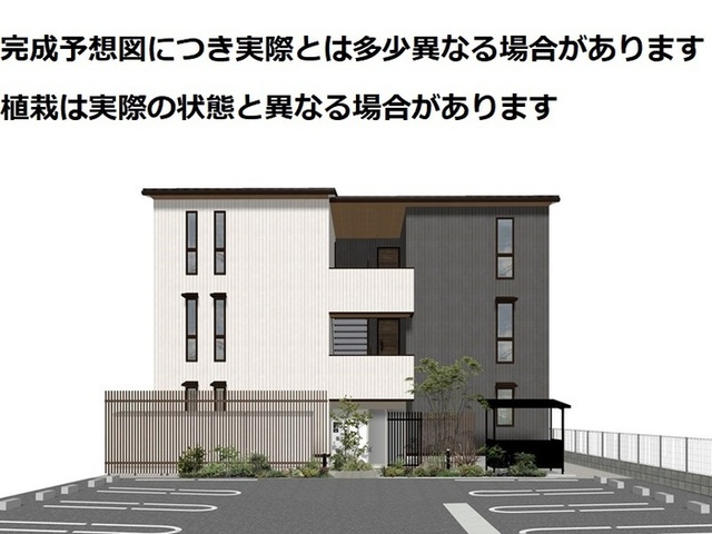 建物外観　外観