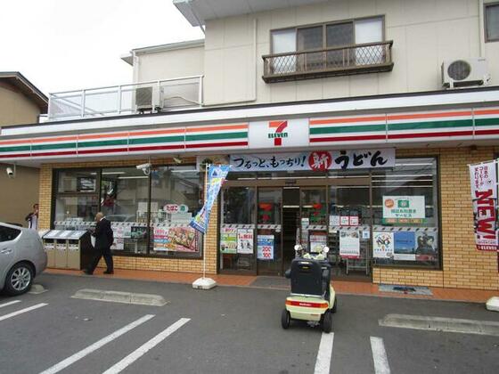 コンビニ　セブンイレブン小田原中里店（コンビニ）まで1048m