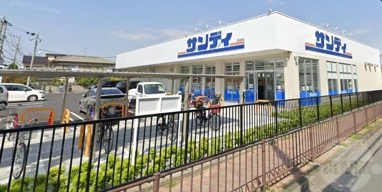 スーパー　サンディ吹田泉町店（スーパー）まで401m