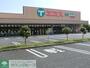 スーパー　エコスTAIRAYA拝島店（スーパー）まで880m
