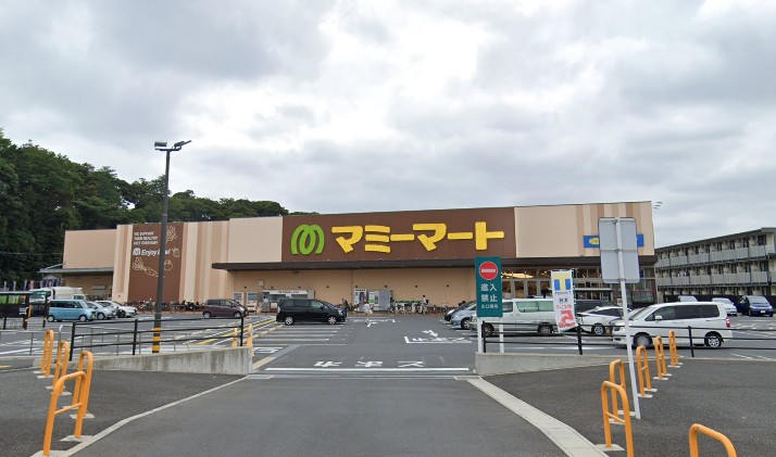 スーパー　マミーマート 中和倉店（スーパー）まで381m