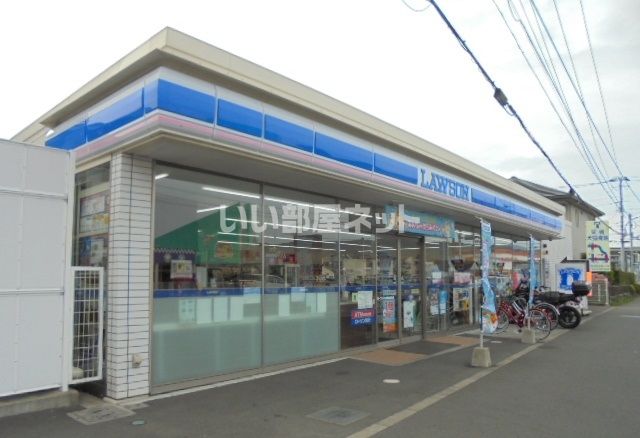 コンビニ　ローソン 小田原成田南店（コンビニ）まで124m