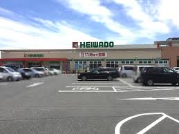 スーパー　平和堂牛野店（スーパー）まで1315m