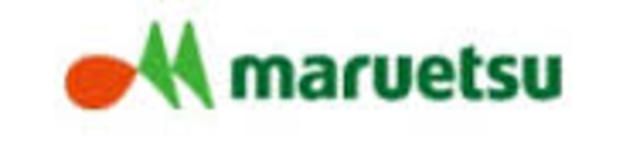 コンビニ　マルエツ（コンビニ）まで560m