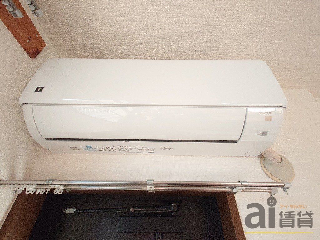 その他設備　※同仕様写真