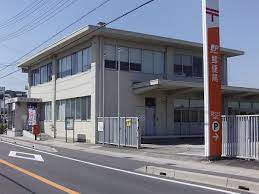 郵便局　阿久比郵便局（郵便局）まで796m