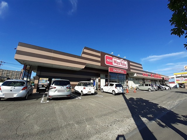 スーパー　マックスバリュ　坂ノ市店（スーパー）まで1000m