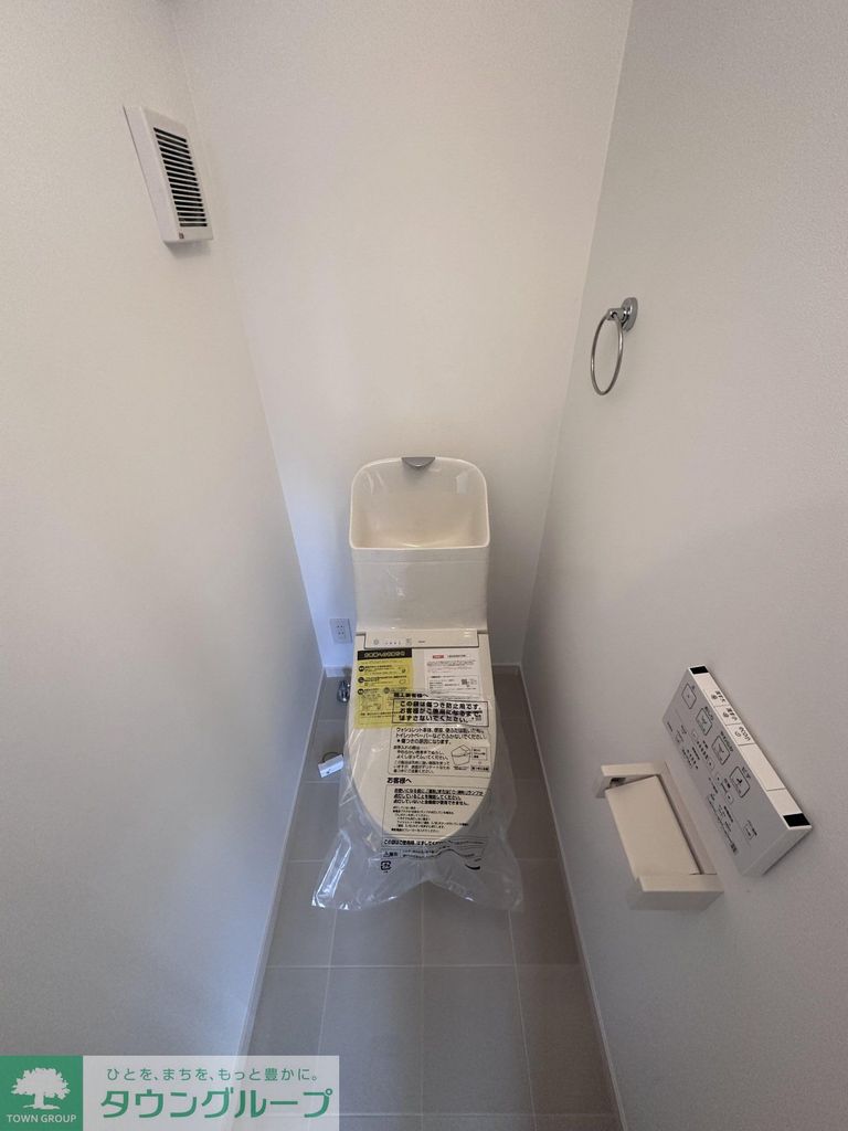 トイレ　★お問い合わせはタウンハウジングまで★