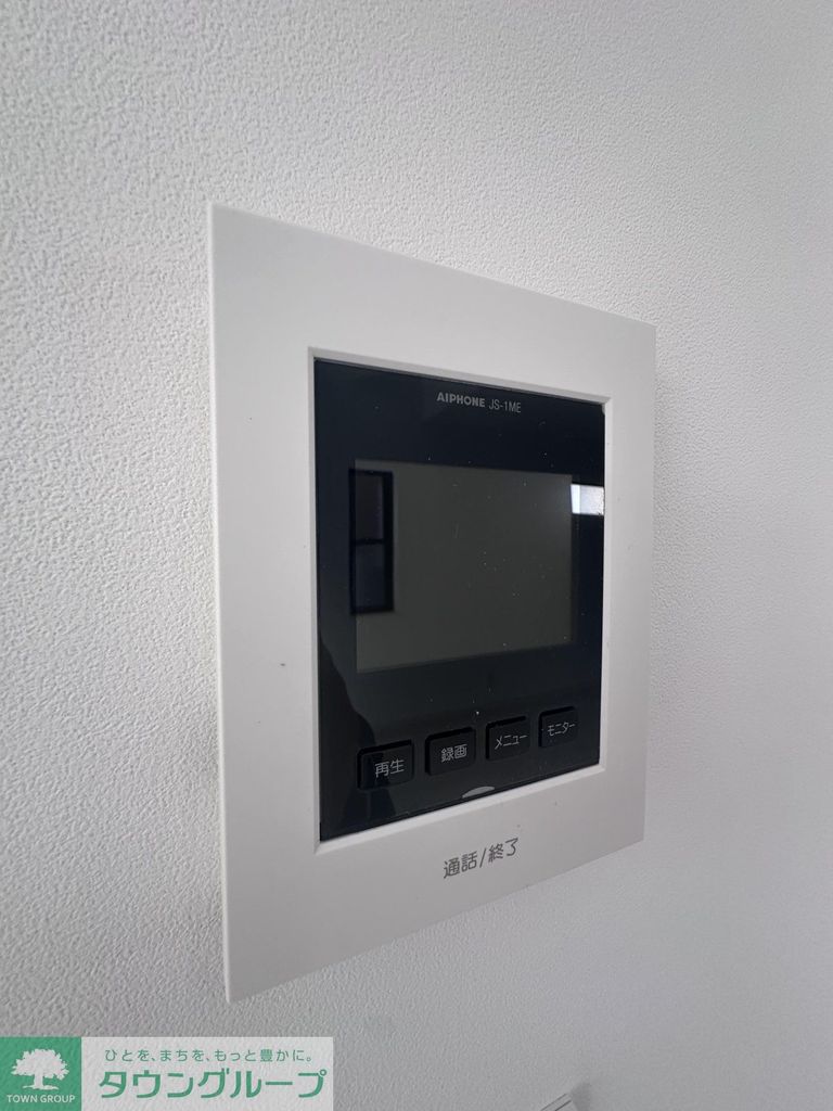 セキュリティ　設備