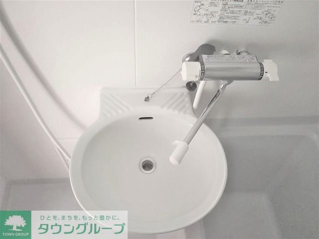 洗面設備　混合水栓で温度調節が簡単！