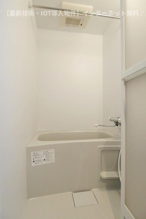 バス・シャワールーム　【最新技術・IOT導入物件】インターネット無料♪