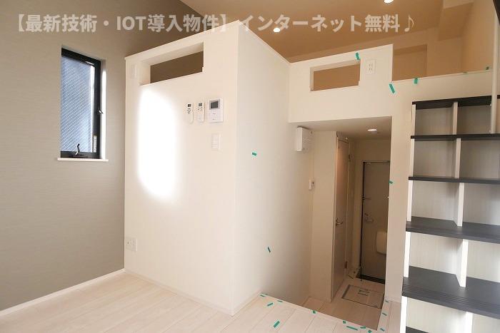 その他部屋・スペース　【最新技術・IOT導入物件】インターネット無料♪