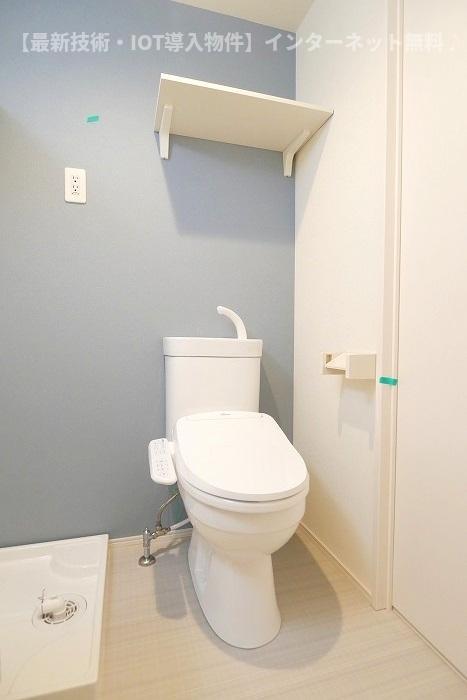トイレ　【最新技術・IOT導入物件】インターネット無料♪